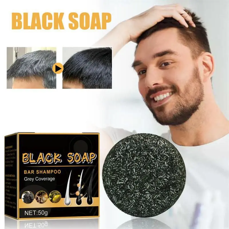 

50g Shampoos Black Hair Soap Dark Thick Hair Care Soap Mild And Non-irritating Clean Scalp Supple Hair Strong Solid Hair Soap