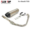 For Benelli 752S Exhaust System 2019 2020 2021 2022 51mm Steel Motorcycle Exhaust Escape Moto Front Connect Pipe Silencieux Moto