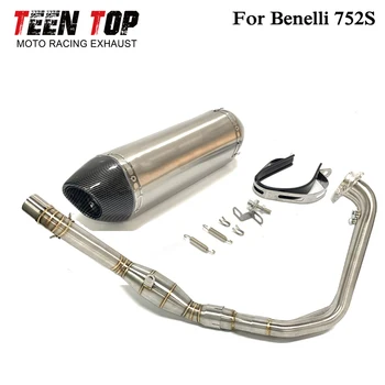 For Benelli 752S Exhaust System 2019 2020 2021 2022 51mm Steel Motorcycle Exhaust Escape Moto Front Connect Pipe Silencieux Moto
