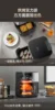 Supor Dual Heat Source Air Fryer - Far Infrared & Visible. Multifunctional Intelligent,  Freidora de Aire Sin Aceite 4