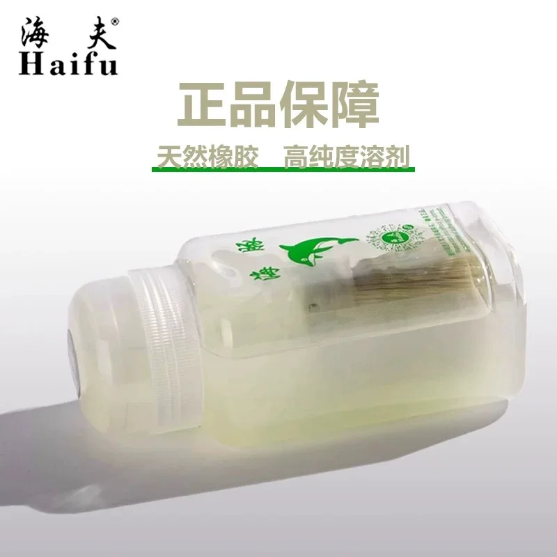 Slide image aa6e55880b6b4954b63bbb1feef8604e