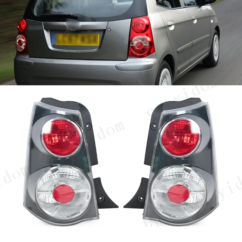Car Rear Back Tail light For KIA Picanto 2008 2009 2010 Assembly Brake