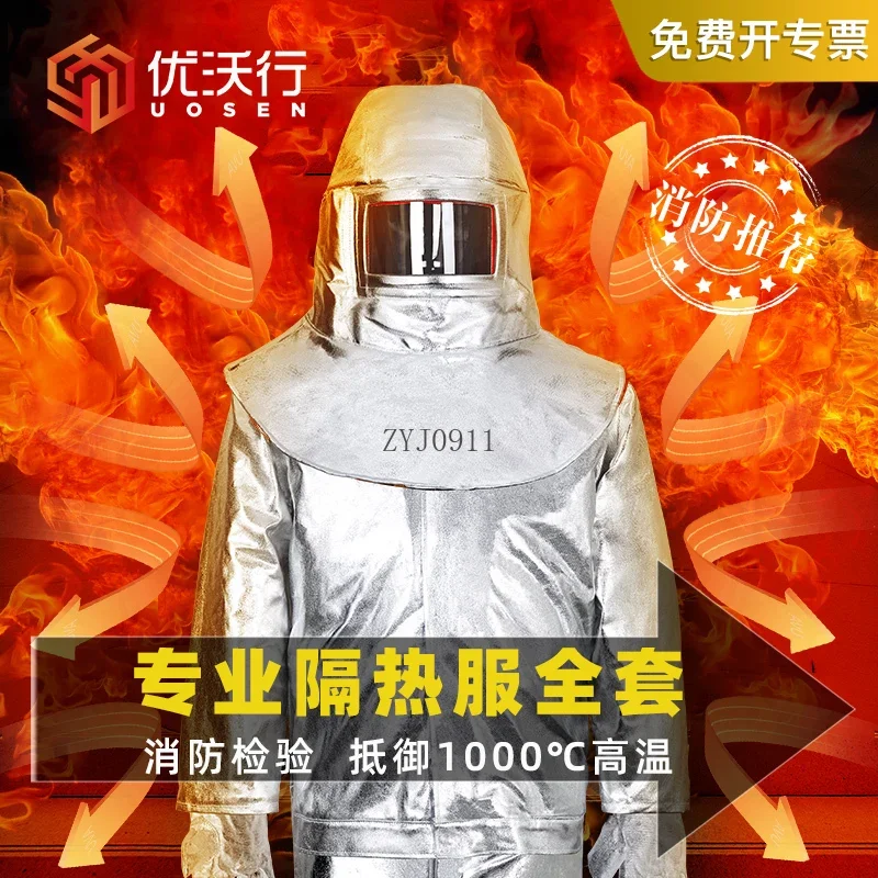 *Fire insulation clothing 500/1000 degree fire protection clothing flame retardant
