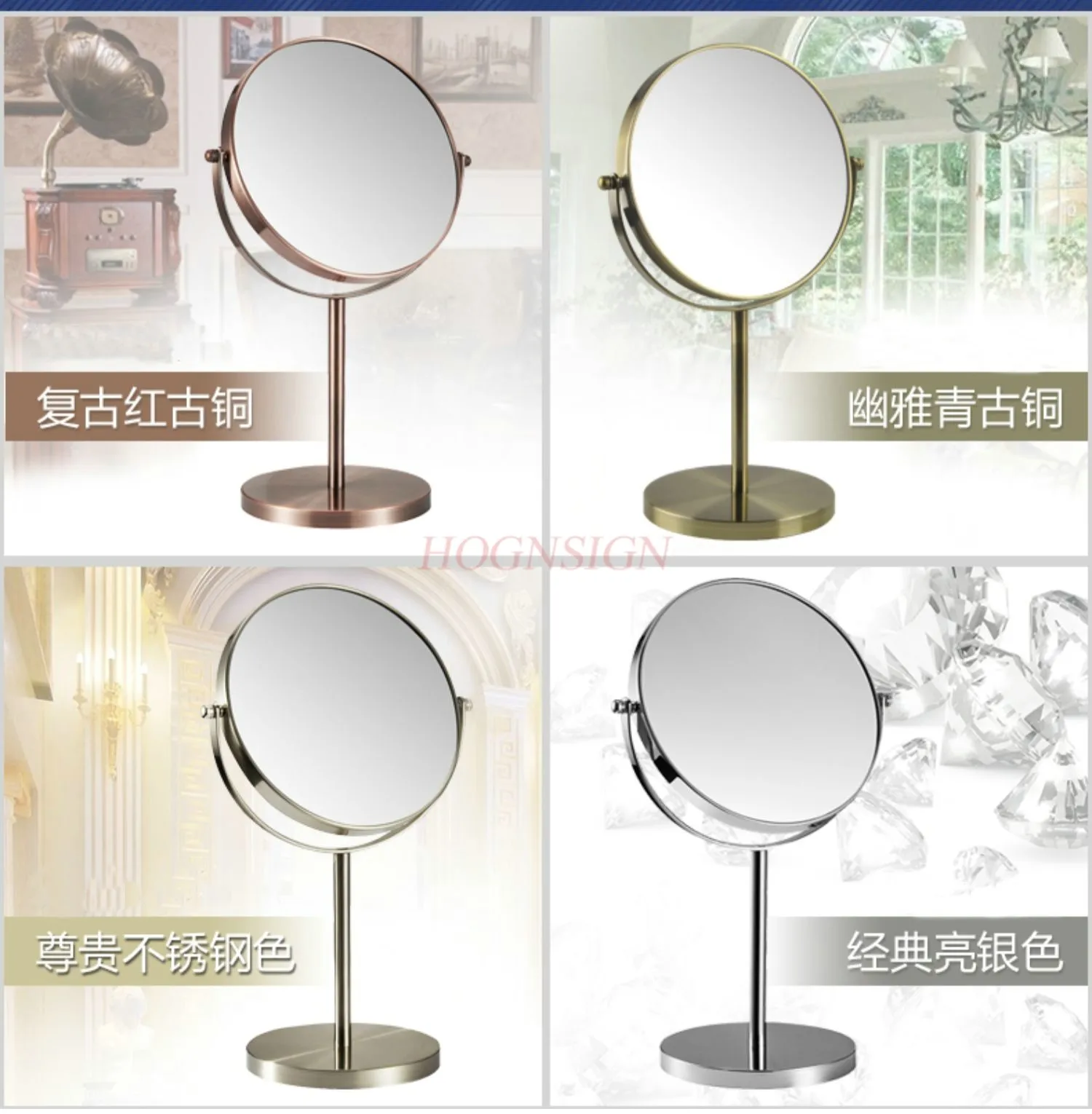 탁상화장거울, 거울, 화장거울, 양면거울, 미용거울, 3배율