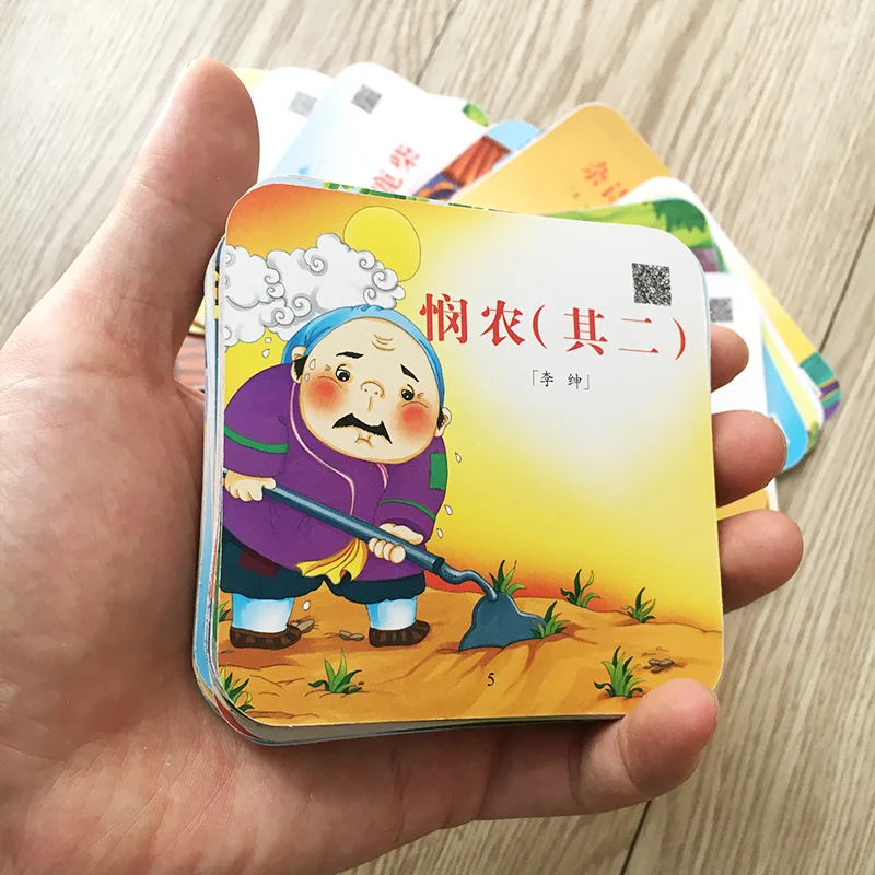 108 poems of Tang Dynasty parenting books Learn Chinese Character pinyin Cards Chinese books for children kids baby chinese parenting book