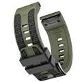 Army Green Black