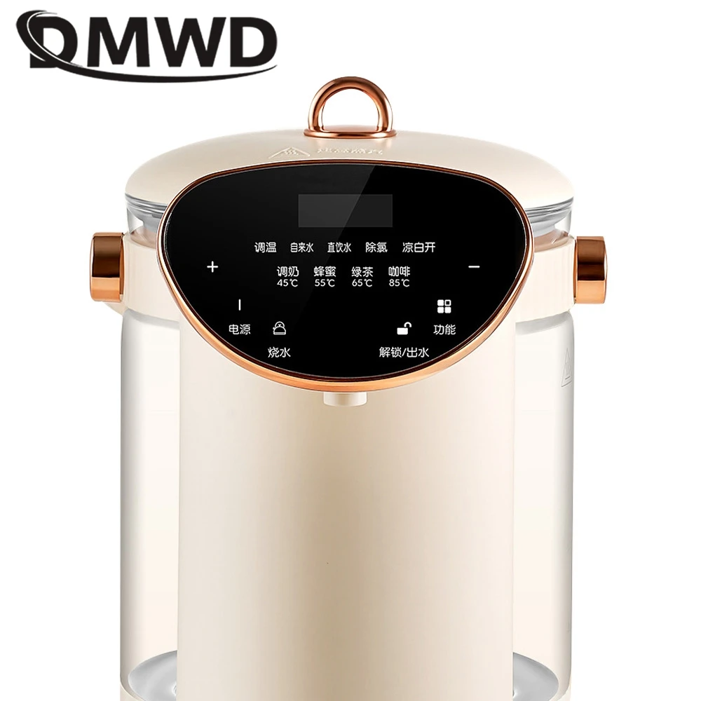 2.5L Electric Kettle Instant Hot Water Dispenser Boiling Machine Tea Maker Drinking Fountain Office Warmer Desktop Heater 220V