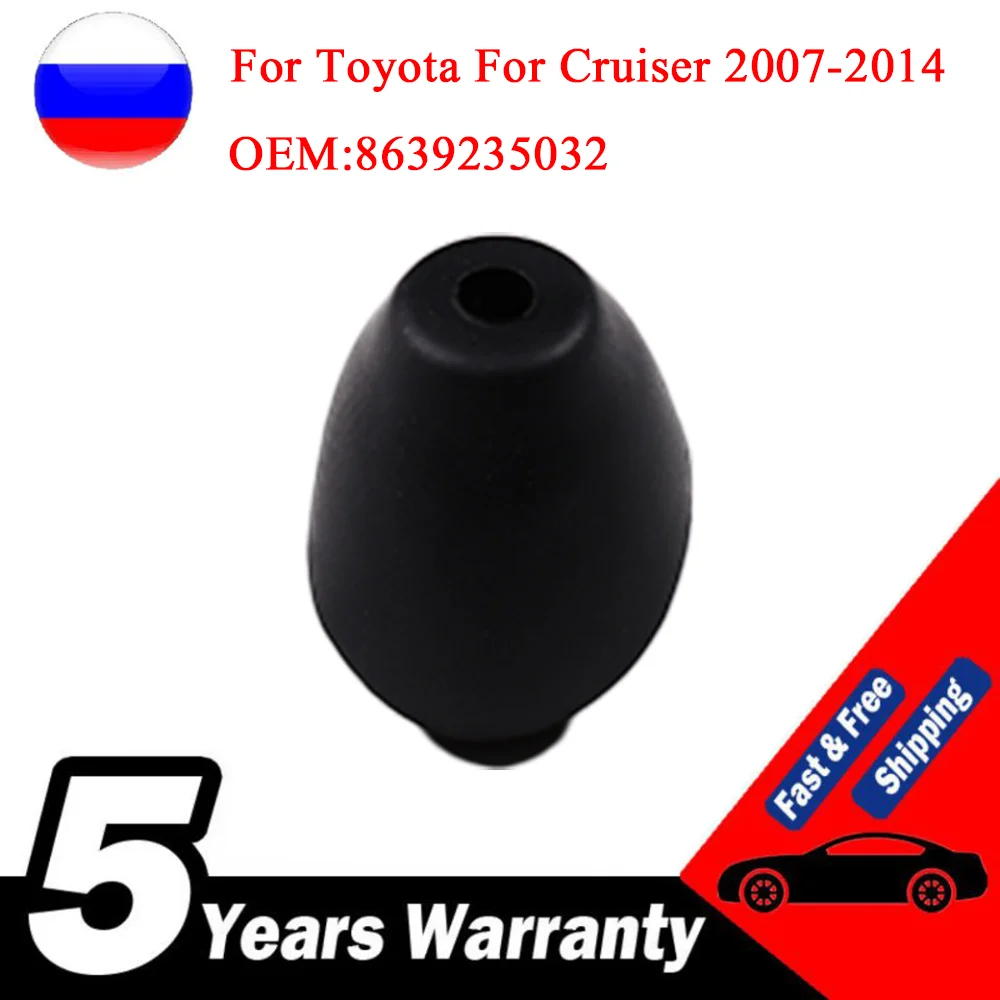 

NEW Antenna Base Fits For Toyota For FJ For Cruiser 2007-2014 Rubber Antenna Ornament 86392-35032, 8639235032, 86392-35031