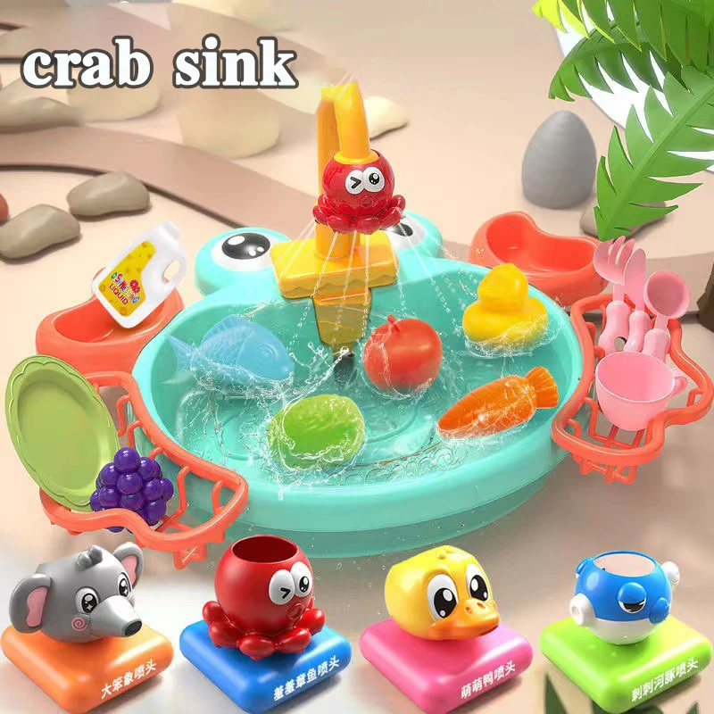 

Children's Kitchen Sink Toy Simulation Electric Circulating Water Dishwasher Pretend Play House Girl Educational Toy Gift