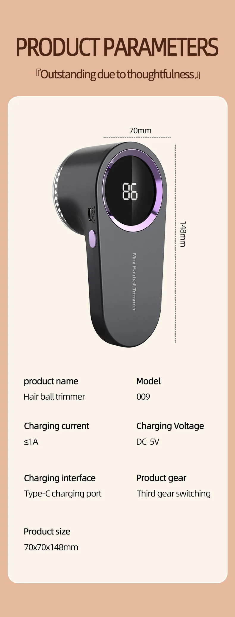 Şık ürün fotoğrafı tüy toplayıcı