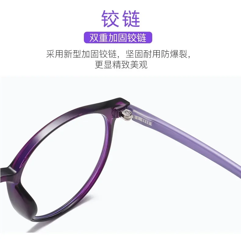 Reading Glasses Ultralight PC Frame Unisex Portable High-definition Presbyopic Diopter +1.0 ~ +4.0