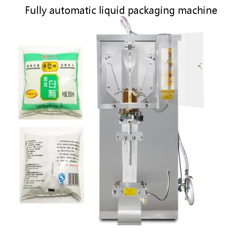 

PBOBP Fully Automatic Soy Sauce Vinegar Packing Machine Water Liquid Seasoning Packet Oil Soup Auto Filling And Sealing Machine