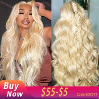 Blonde 613 HD Lace Frontal Wig 13x6 Body Wave Human Hair Wigs 13x4 lace frontal human hair wigs For Black Women Brazilian Wigs