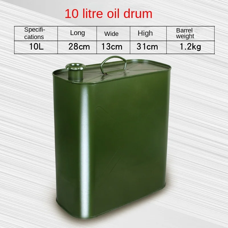 Iron Oil Drum 10 Liters Diesel Barrel Spare Motorcycle Fuel Tank Gasoline Special Barrel