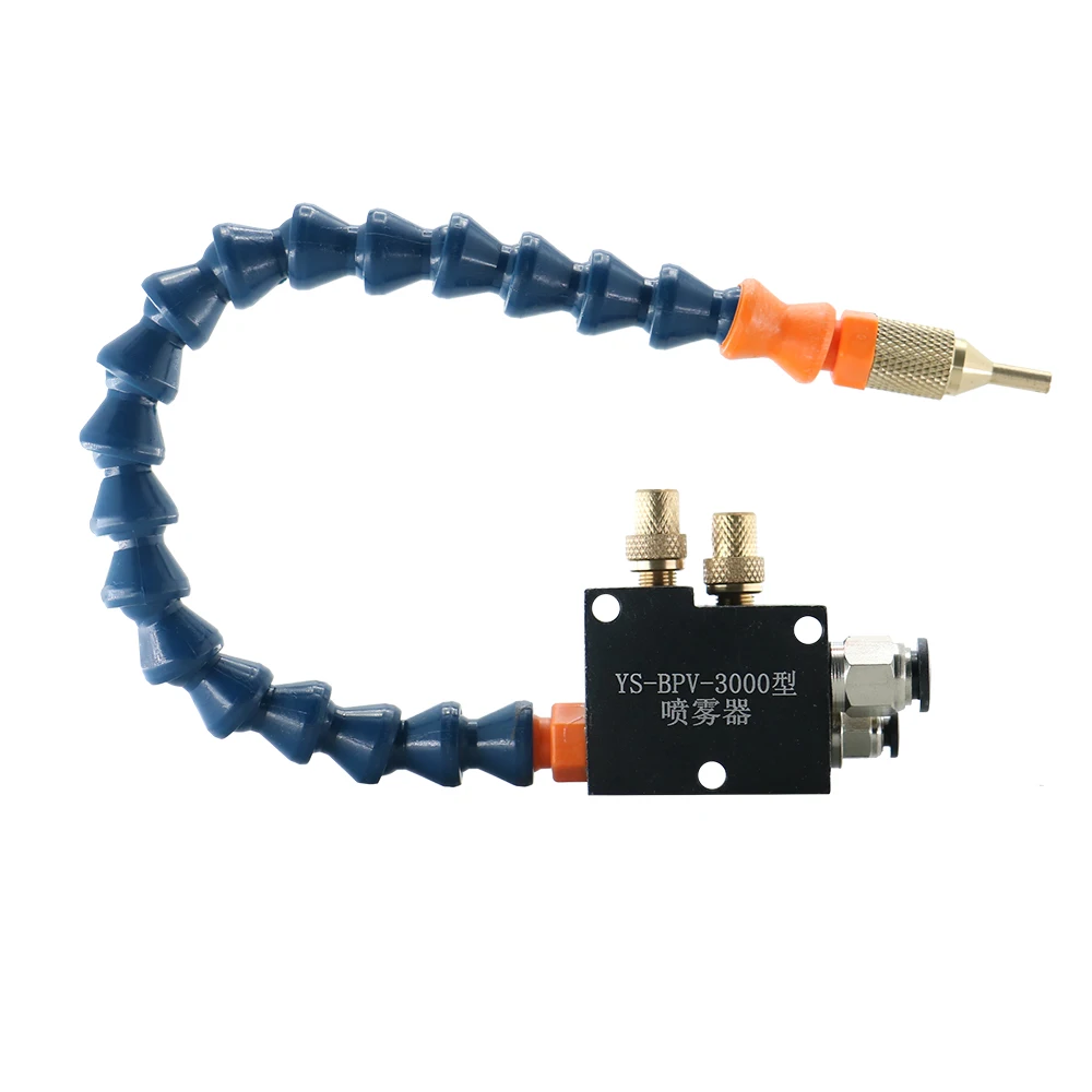 ספריי קירור מיסט מערכת ספריי לשמירה על חומר קירור לצינור אוויר CNC מכונת טורנינג מכונת חריטה