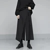 Spring Autumn New False Two-piece Skirt Pants Black Wide-leg Pant Elastic Waist Straps Women 2024 Irregular Casual Cropped Pants 5