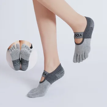 Non-Slip Yoga Grip Socks 1