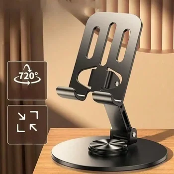 2025 New Rotating Aluminum Alloy Phone Holder, New All-Metal 360-Degree Rotating Mobile Phone Bracket, High-End Mechanical 1