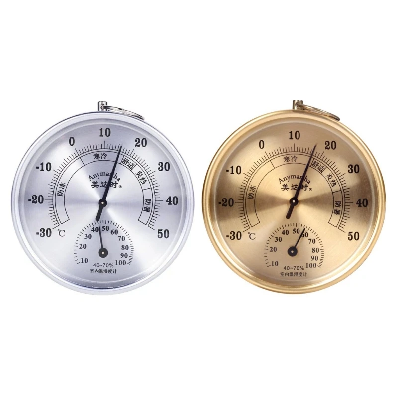 

Indoor Outdoor Thermometer Large Wall Hygrometer Waterproof Humidity Meter Gauge