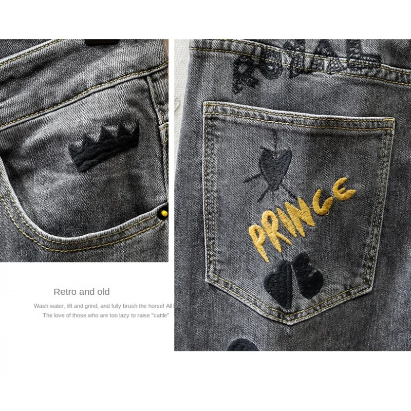 Light luxury high-end fashion tide brand men's jeans Slim straight heavy personalized letters embroidery leisure fashion pants