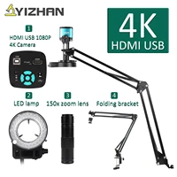 4K Electronic Digital Microscope For Soldering Microscope Set 1080P HDMI VGA USB Industrial Camera 150x Lens Fold Bracket Remote 1