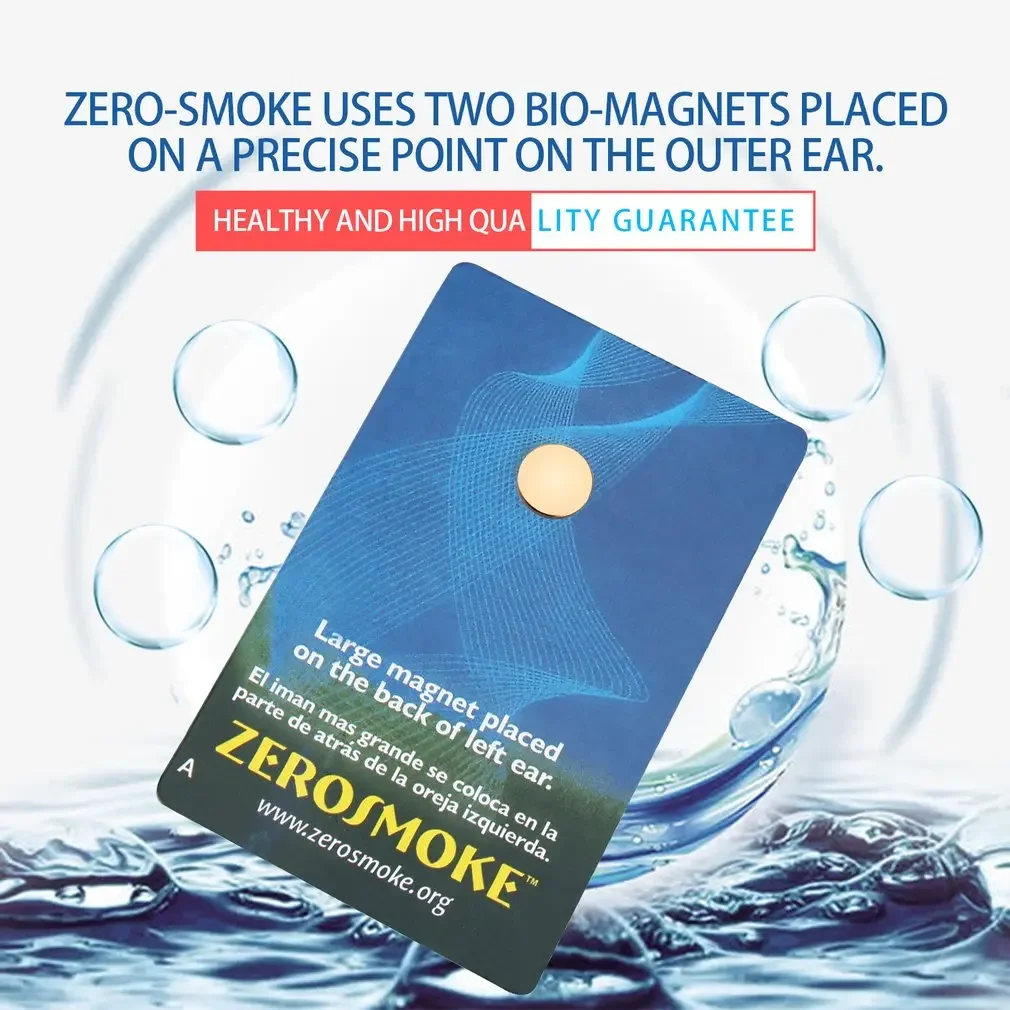 

Новая магнитная Акупрессурная накладка на аурикулярную панель для броска курить, Накладка для предотвращения курения, не для сигарет, здоровая идентификация