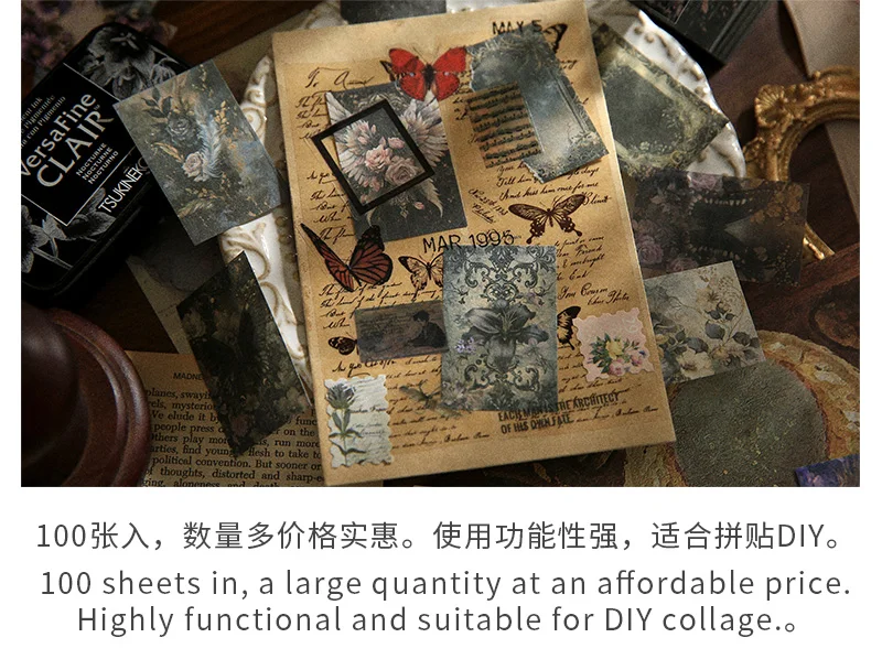 Description Picture 5 of item100 pcs/book Retro Material Paper Aestheti Scrapbooking DIY Decorate Journaling Vintage Stationery Aesthetic Plants Manuscript