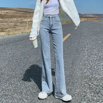 High-waisted Slimming Women's Jeans Petite Size Stretchy Floor-length Trousers Denim Fabric 1