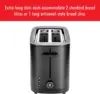 Toaster, 4 Slices with Extra Wide 1.5" Slots for Bagels, 7 Toast Settings, Even Toasting, Reheat, Cancel, Defrost, Black 5