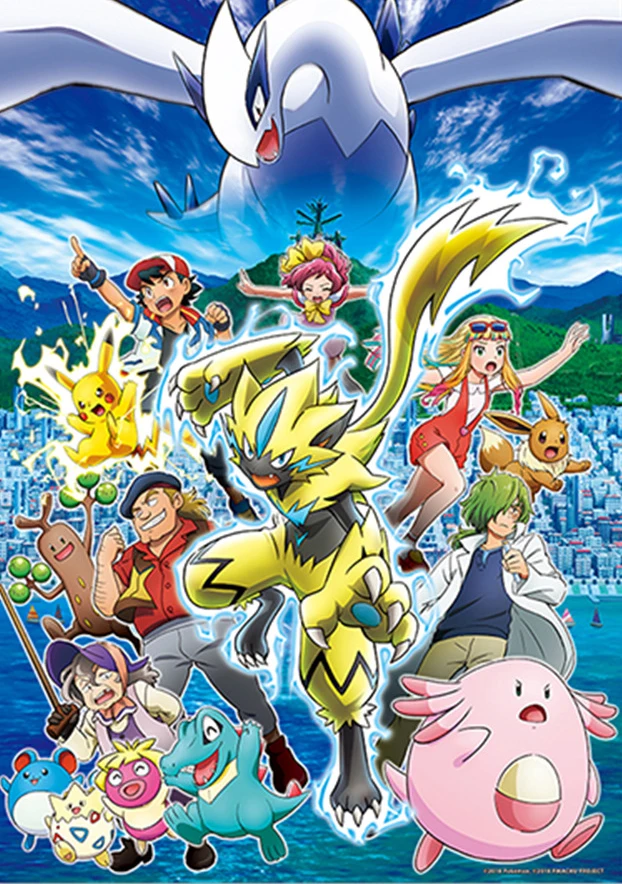 アニメポスターA1ポケモンピカチュウクリアポスターf