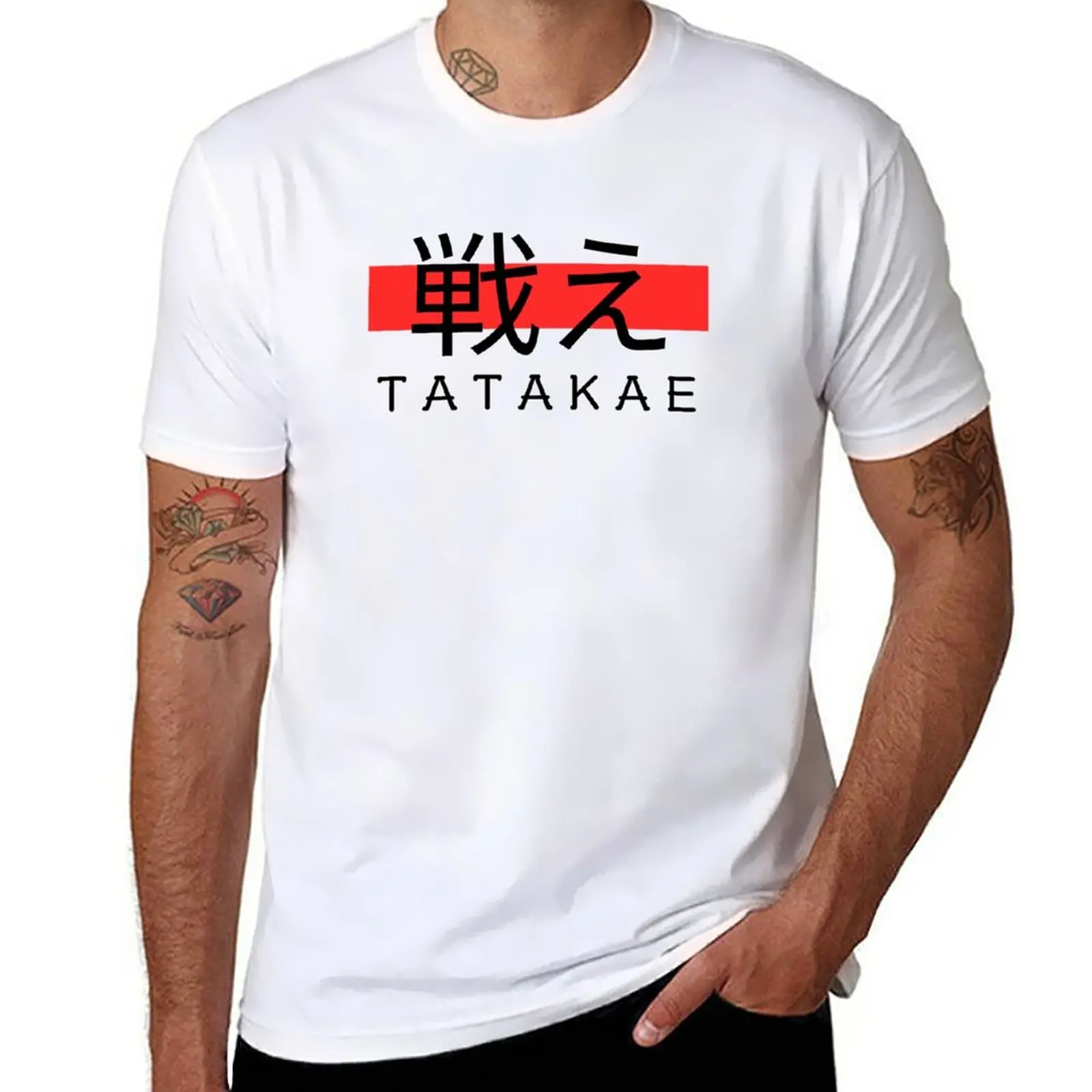 

Tatakae T-Shirt animal prinfor boys vintage clothes men t shirt