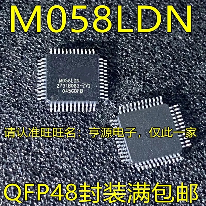 

5PCS M058LDN QFP48 Free Shipping