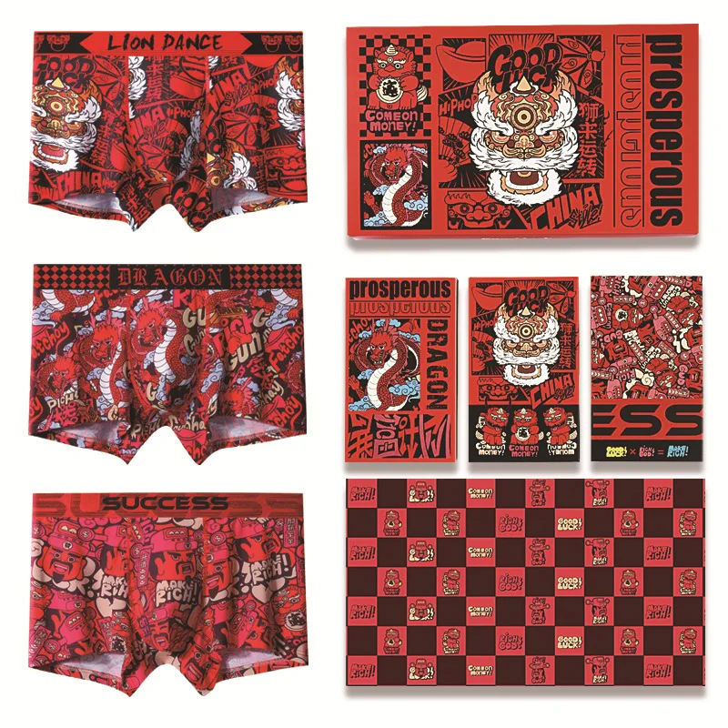 Red Lucky Print Modal Antibacterial Crotch Flat Corner Inner  pants 3PCS