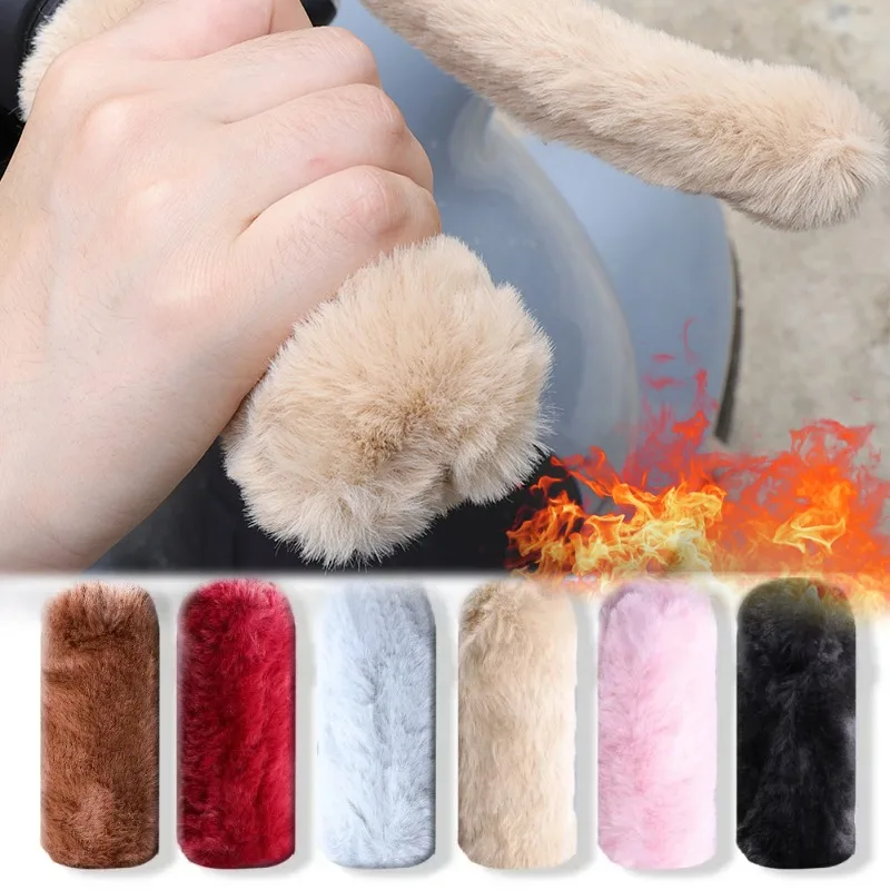 

Simulated Plush Handlebar Covers Universal Anti-Slip Warm Handle Grip Protective Covers for Electric Vehicles Motorcycles Bike