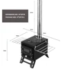 Outdoor Multi-functional Camping Stoves Portable Firewood Stove Small Courtyard Barbecue Stove 5