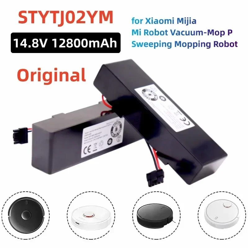 

14,8 в 12800 мА/ч батарея для уборочной машины 4S1P для робота Xiaomi Mijia Mi, вакуумная швабра, робот-уборка, STYTJ02YM 18650, литий-ионная батарея