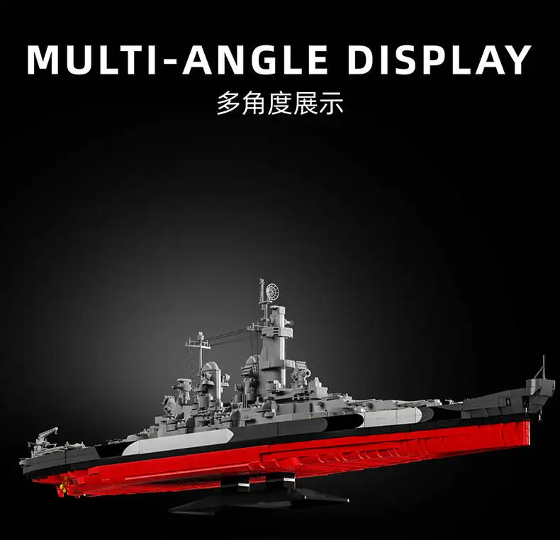 WW2 1:300 USS Missouri Schlachtschiff Bausteine Militärisches Kriegsschiff-Modell Desktop-Ornamente Montage-Schiffsbausteine Spielzeug Geschenke für Erwachsene – Detail 6