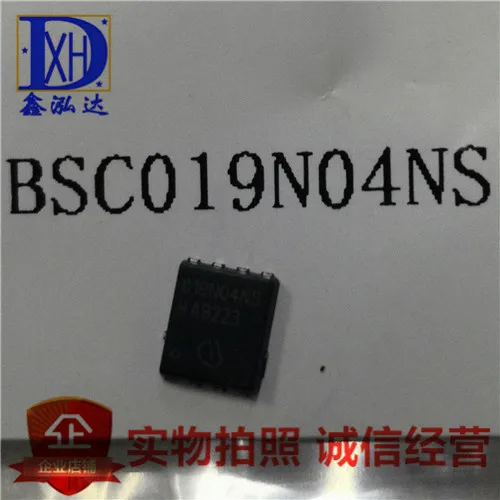 

BSC019N04NS New+Original Stock　Direct purchase　 10 uds