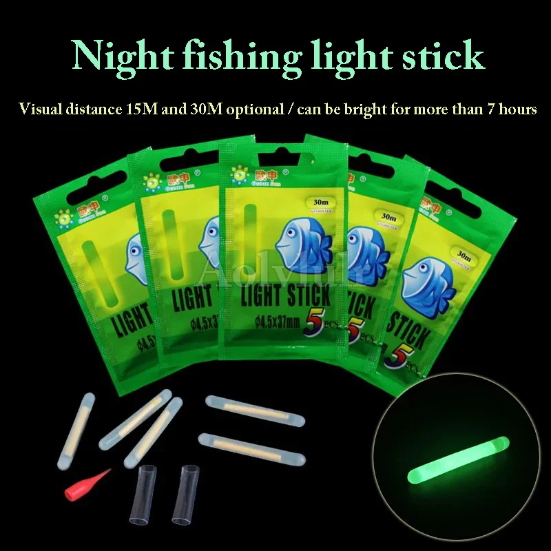 Plus Populaire jetables Fishing Light Night Glow Sticks Cadeau 100 x 4.5 mm 