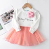 AB178white