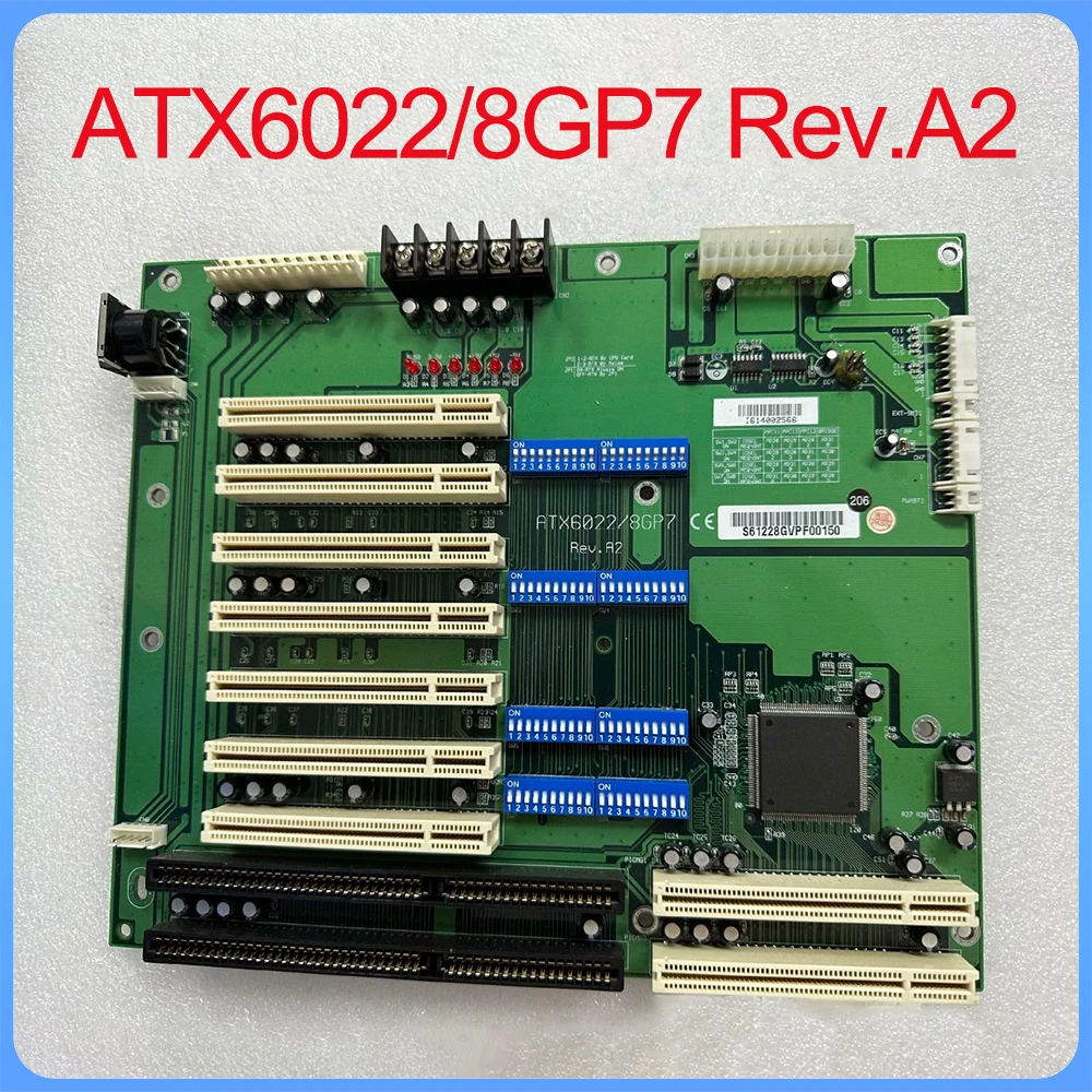 Industrial control floor ATX6022 8GP7 Rev A2
