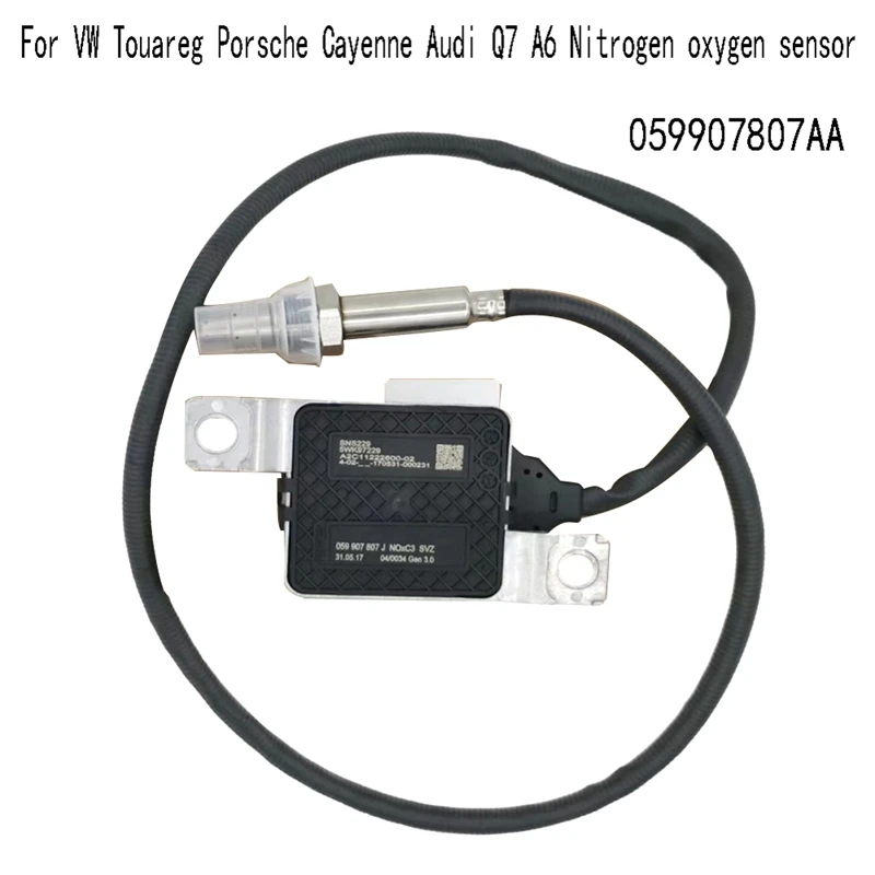 

Датчик содержания азота 059907807AA для VW Touareg Porsche Cayenne Q7 A6