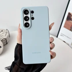 Enhanced Liquid Silicone Magnetic Phone Case with Official Box - Solid Color - Galaxy S26 Ultra (Light Blue)