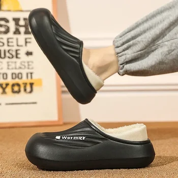 겨울 커플 홈 코튼 신발 패션, 따뜻한 플러스 벨벳 플랫폼 EVA 슬리퍼, 실내 여성 캐주얼 플랫 슈즈
