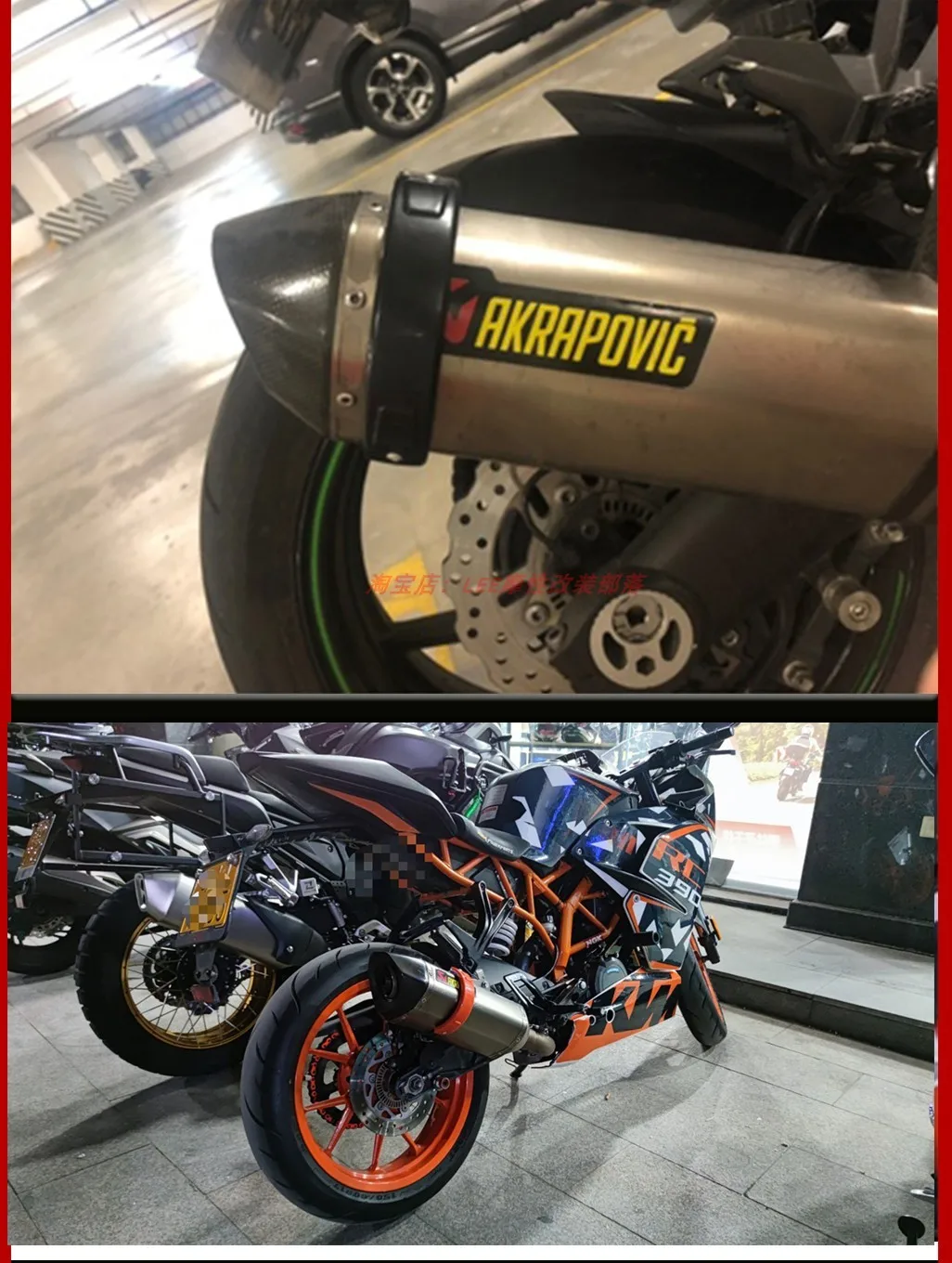 Universal Motorcycle Accessories Fit 100MM-155MM Oval racing hexagonal exhaust can protector cover black