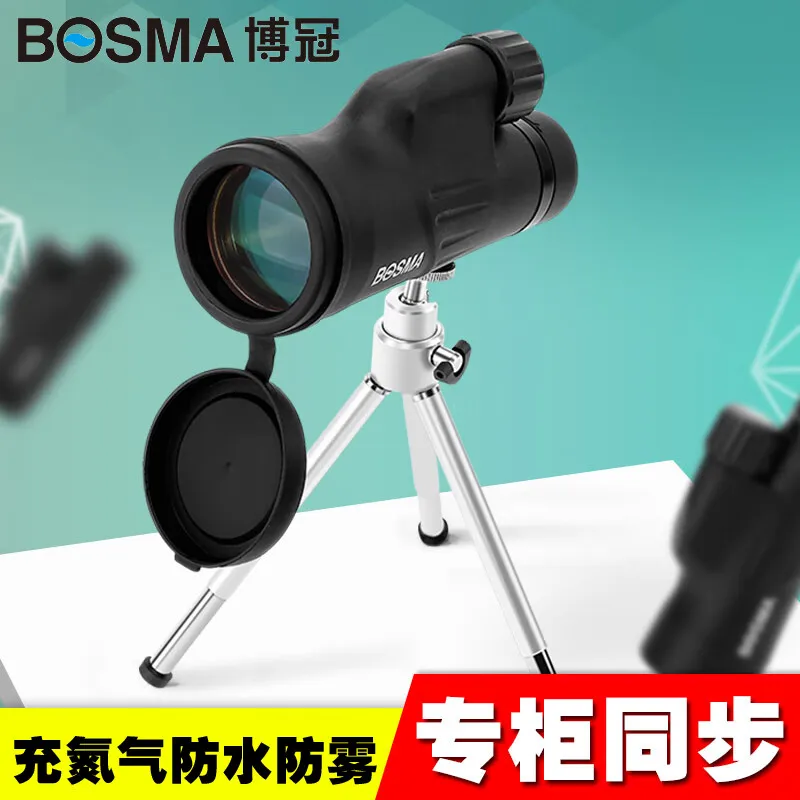 

10x50 12x50 HD ZOOM Powerful Monocular Telescope Portable Binoculars Long Range Telescope Hunting Camping With Tripod Phone Clip