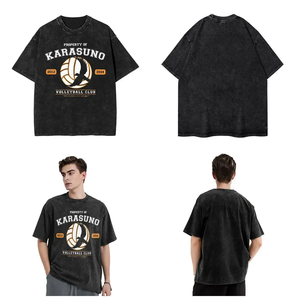 Sc43ff06f8fb749808d37a7d73ed374b8M - Haikyuu Merch