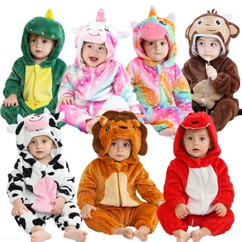 Toddler Kigurumi Pajamas 1