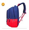 Doraemon cartoon Schoolbag boy Pupil backpack Children Schoolbag 2023 New Lightweight Backpack 35x26x13cm 4
