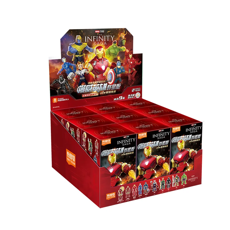 Blokees Iron Man MK5 MK7 MK85 Captain America Thor DIY Building